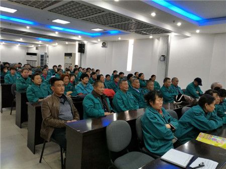 理工大教授仝兆景先生為我公司員工做“提高團結(jié)協(xié)作意識，提升工作幸福水平”演講報告